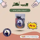 عبوة كبسولات دولتشي غوستو المنوعة من متجر فرص Dolce Gusto