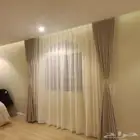 الحراج