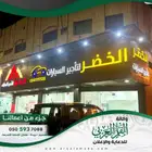 واجهات الكلادينج .. حروف مضيئه
