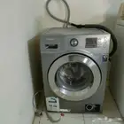 غسالة