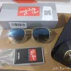 نظارات ري بان الأصلية.Ray Ban