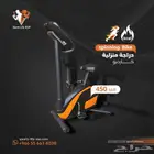 اجهزة رياضية