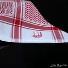 شماغ ماركة دنهل