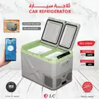 ثلاجة 55 لتر للسيارة من DLC المطورة