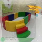 حوض كورات جاف للأطفال