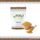 حلبه حب 200 جرام