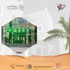 عروض يوم التأسيس (اضاءت - تراس- نظام صوتي-مسرح- اضاءت ليزر )