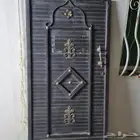 باب حديد للبيع