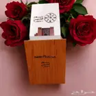 هدايا يوم التأسيس خصم خاص ومميز