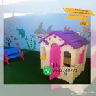 بيت الطفل بيت الساحة الخارجية للأطفال