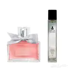 عطر مس ديور الجديد 50 مل