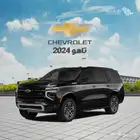 شفرولية تاهو 2024 LS