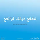 طباعة - تغليف - أكياس ورقية - باكجينق