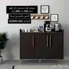 عروض يوم التأسيس ركن قهوه