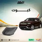 كبوت جيب قراند شروكي من 2011 إلى 2020