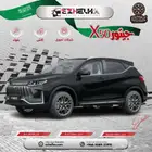 جيتور x50 بريميوم 2025 حماية عازل حراري او داش كام مجانا