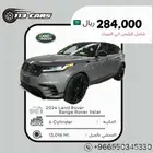 2024 Land Rover Range Rover Velar