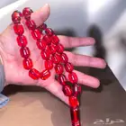 مسباح ترتروك