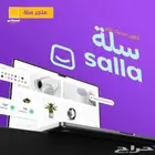 تصميم و انشاء متجر الكتروني سلة احترافي