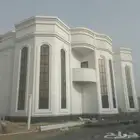 بديل الحجر لياسه ملونه