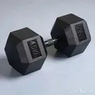 دنابل تدريب تمارين اثقال أوزان حديد