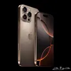 Iphone 16 pro mex