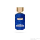 العطر 75ريال حي الله الطيبين