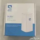 مندوب موبايلي نت لا محدود واي فاي