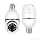 كاميرا تتركب مكان اللمبة