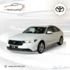 هوندا اكورد استاندر