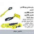 واير مطاطي بقوة سحب 18طن