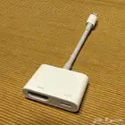 وصلة Apple الأصلية لبث شاشة الايفون او الايباد الى الشاشة