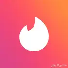 اشتركات تندر Tinder