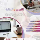 خدمات تسويقية متكاملة