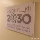 اكياس بوكسات استيكرات