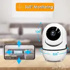 كاميرا 5G ذكية دوران 360 درجة خصائص متعددة وذكية للمراقبة