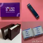 مطبوعات - طباعه - مطبعه -استكرات-بوكسات-اكياس