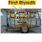 تفصيل جميع انواع العربات والقلصات.