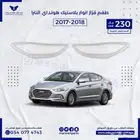 قزاز اغطية انوار شمعات النترا