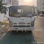 دينه ايسوزو