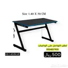 طاولات قيم - قيمزر