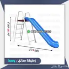 العاب حدائق زحليقه ومرجيحه خارجيه