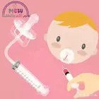 لهاية اطفال لاخذ الدواء ( جديد )