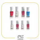 مجموعة مسك العائلة عرض خصم و توصيل مجانا