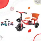 سياكل اولاد وبنات كافة المقاسات