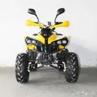 دباب اربع كفرات 125 cc