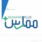 تجديد بطاقة الهيئه .. ساعات ممارس دورات