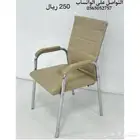 كراسي مكتبية