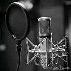 تسجيل شيلات و منشدين و قصايد