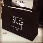 مطبوعات ولوحات